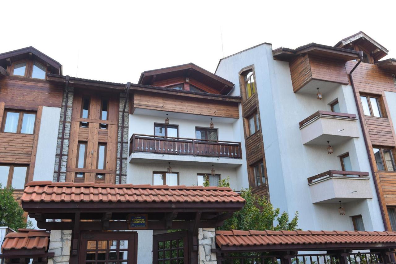 Apartament лукс Bansko